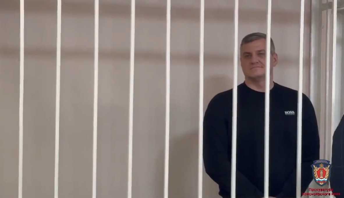 Красраб. Сибирский новостной портал