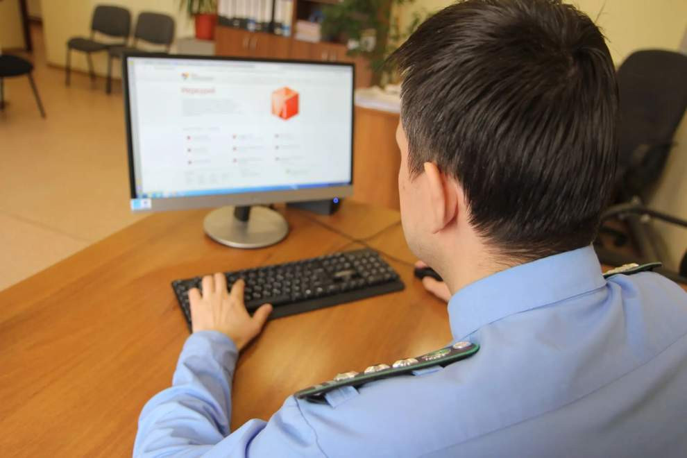 Красраб. Сибирский новостной портал