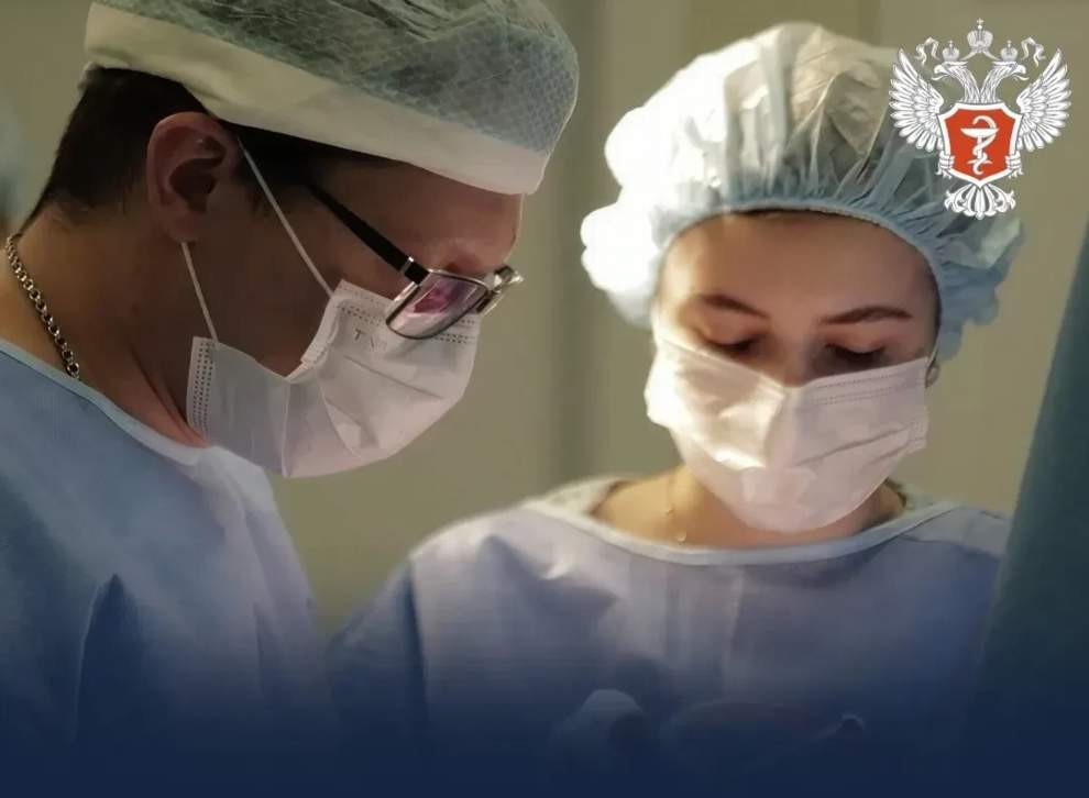 Фото с сайта Минздрава России