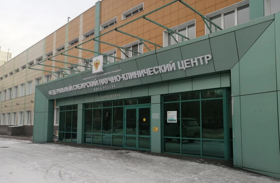 Красраб. Сибирский новостной портал