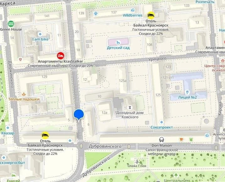 Красраб. Сибирский новостной портал