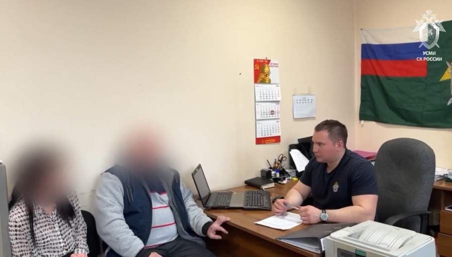 Красраб. Сибирский новостной портал