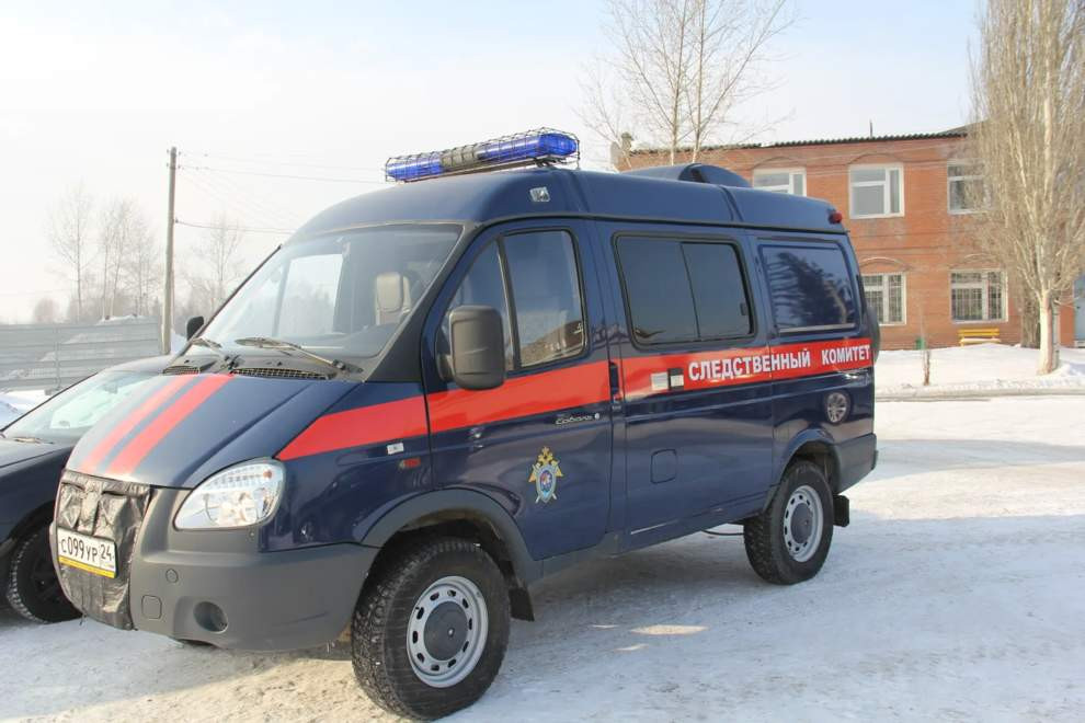 Красраб. Сибирский новостной портал