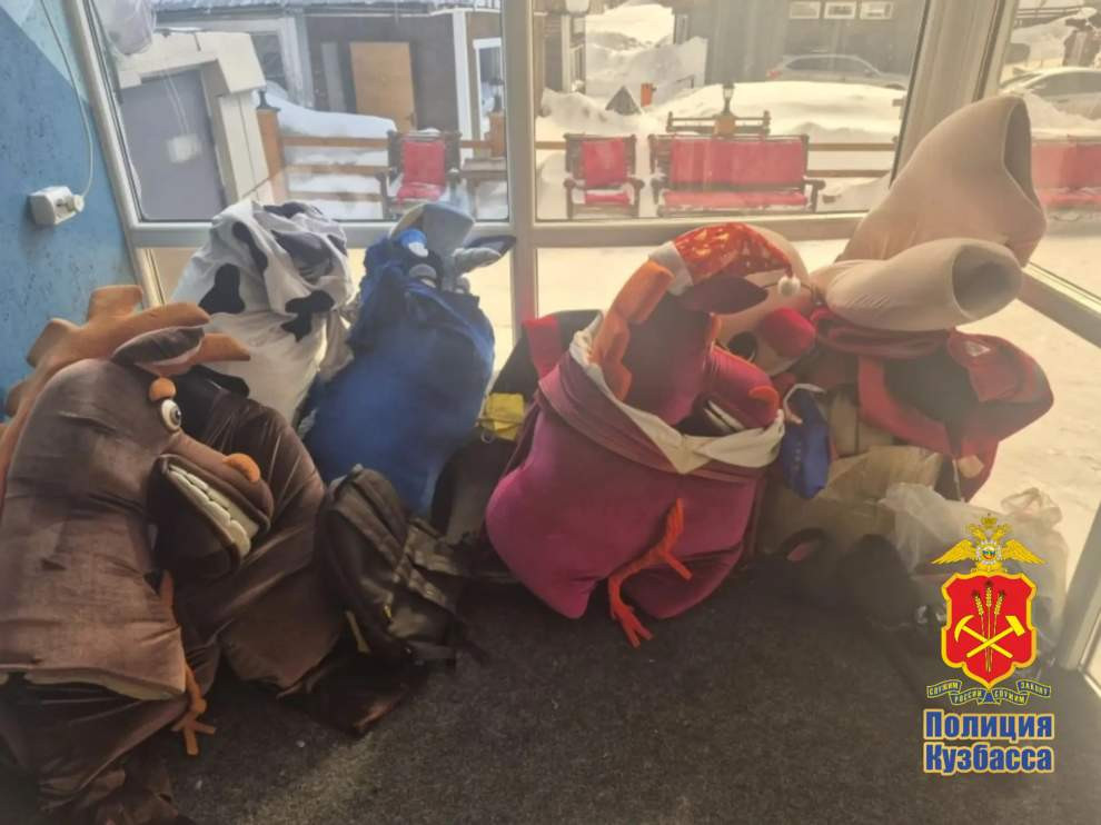 Красраб. Сибирский новостной портал