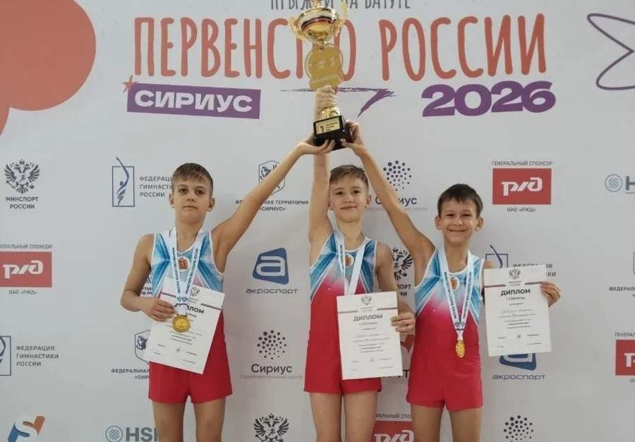 Красраб. Сибирский новостной портал