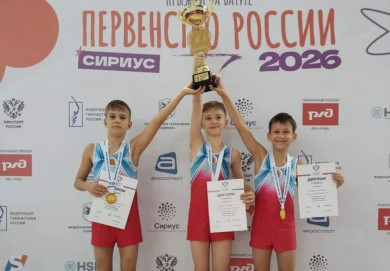 Юные красноярские спортсмены завоевали серебро первенства страны по прыжкам на батуте