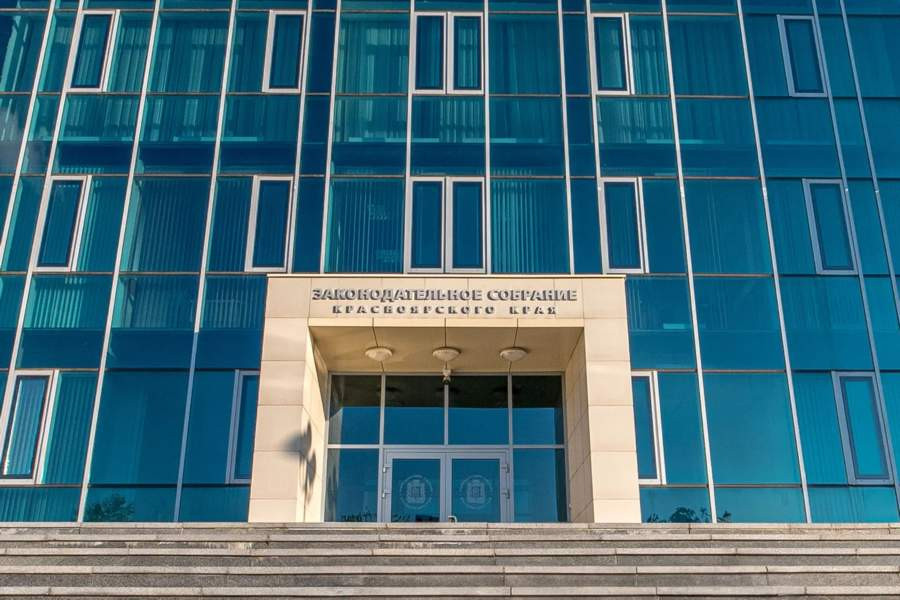 Красраб. Сибирский новостной портал