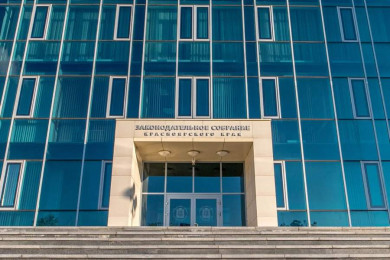 Город Красноярск станет центром межпарламентского диалога территорий СФО