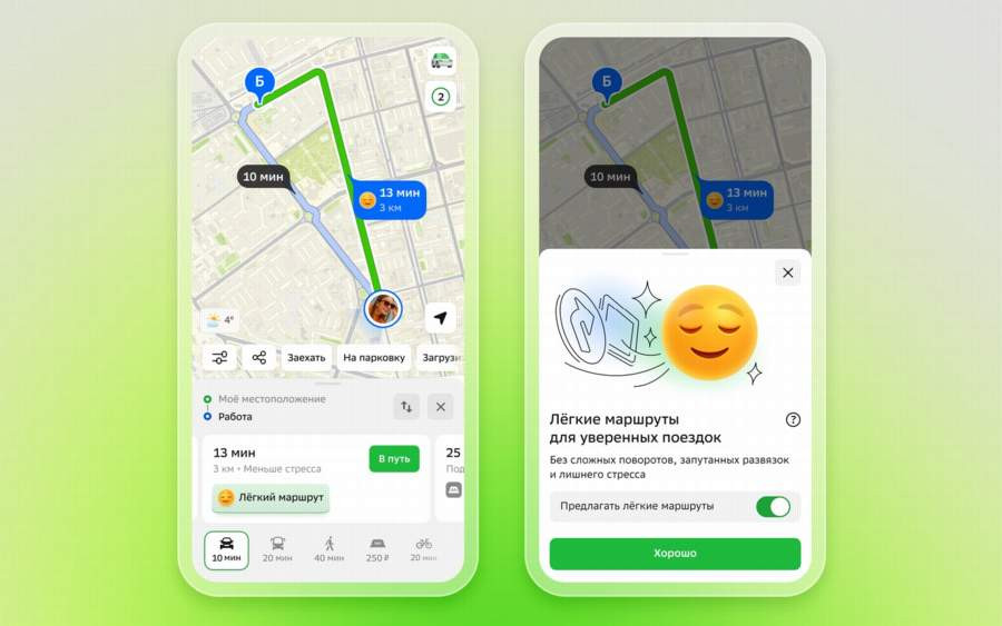 Красраб. Сибирский новостной портал