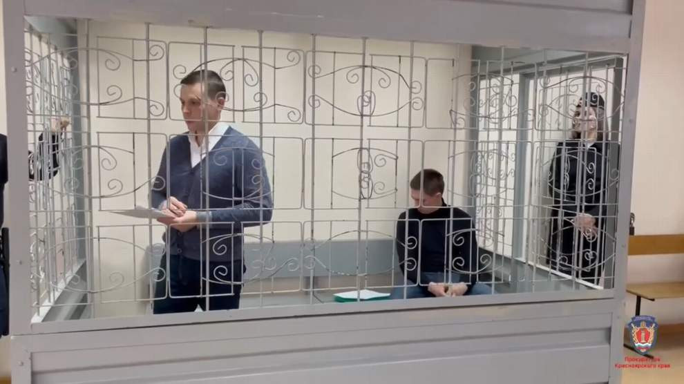 Красраб. Сибирский новостной портал