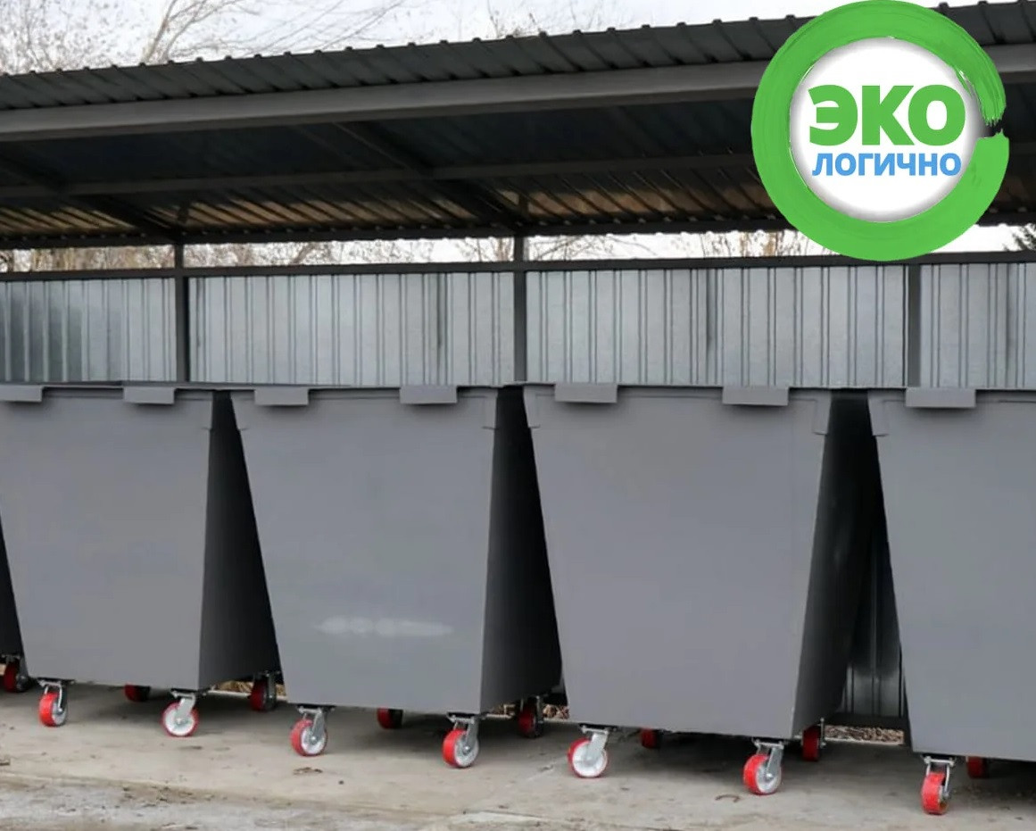 Красраб. Сибирский новостной портал