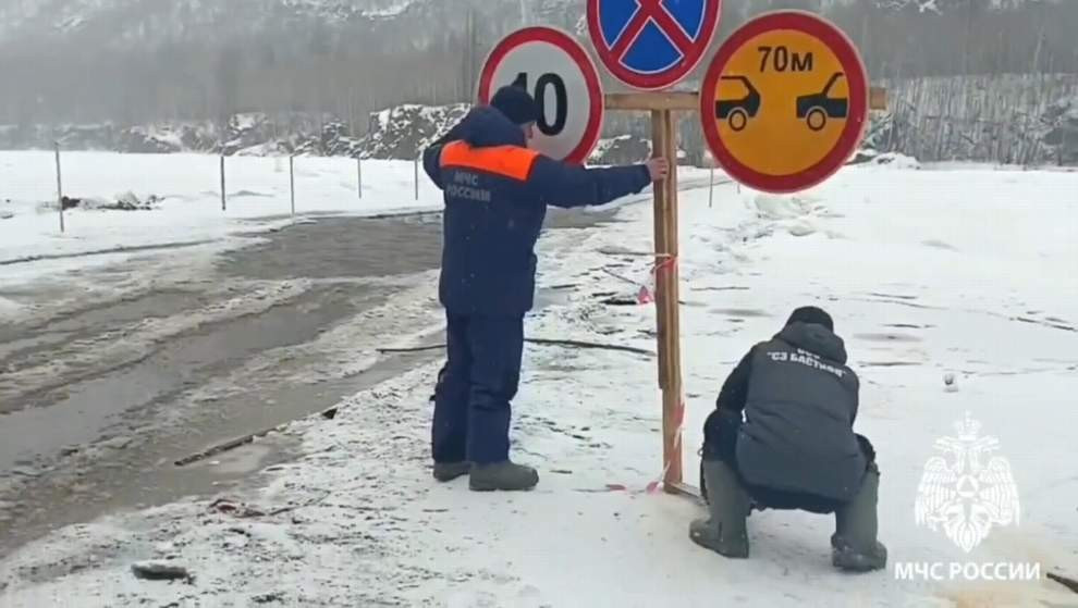 Красраб. Сибирский новостной портал