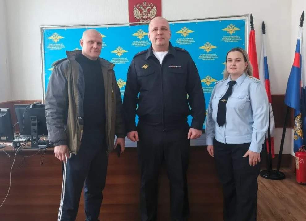 Красраб. Сибирский новостной портал