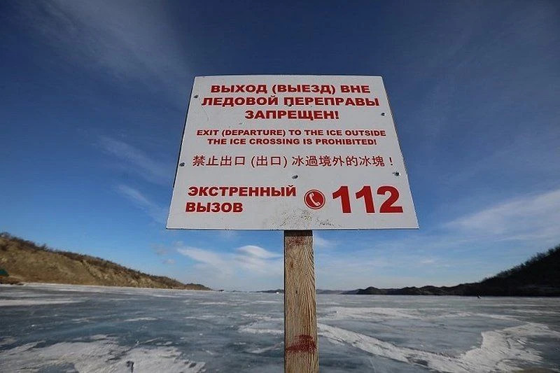 Красраб. Сибирский новостной портал