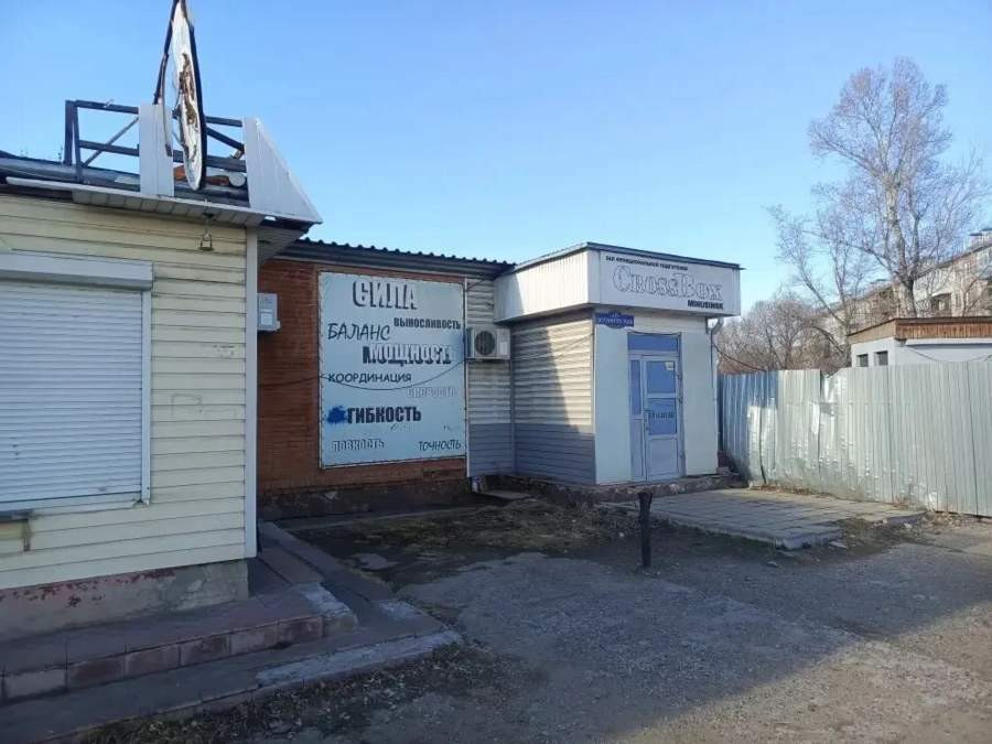 Красраб. Сибирский новостной портал