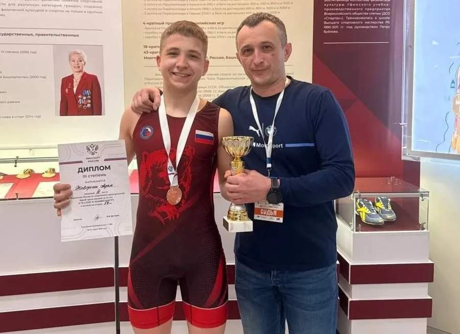 Красраб. Сибирский новостной портал