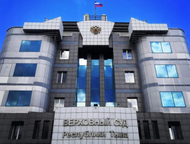 Житель Тувы, поджёгший беременную супругу, скоро предстанет перед судом