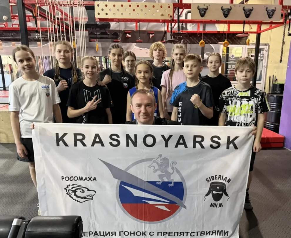 Красраб. Сибирский новостной портал