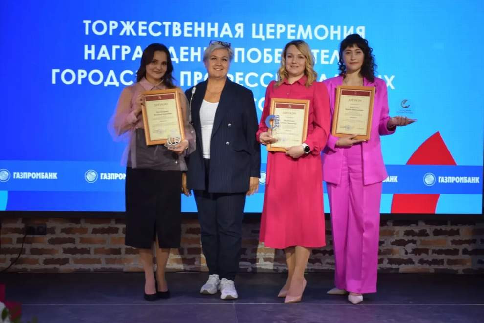 Красраб. Сибирский новостной портал