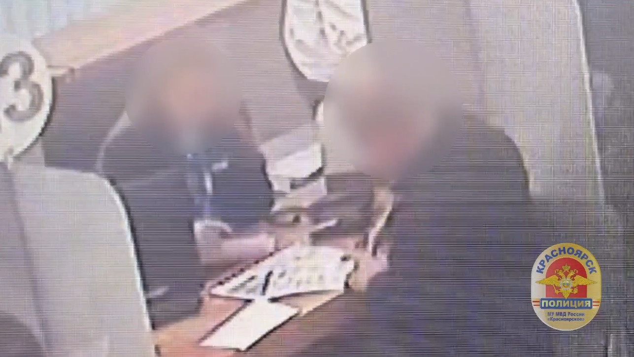 Красраб. Сибирский новостной портал