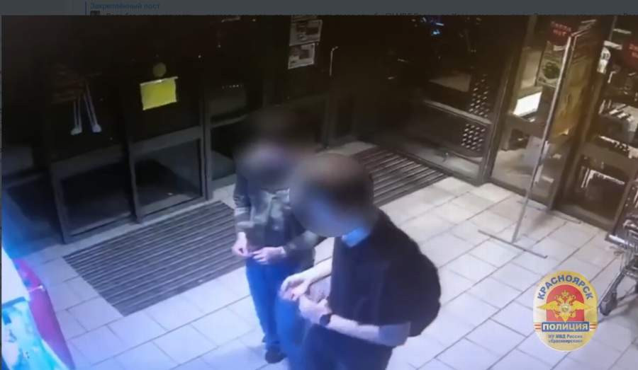 Красраб. Сибирский новостной портал