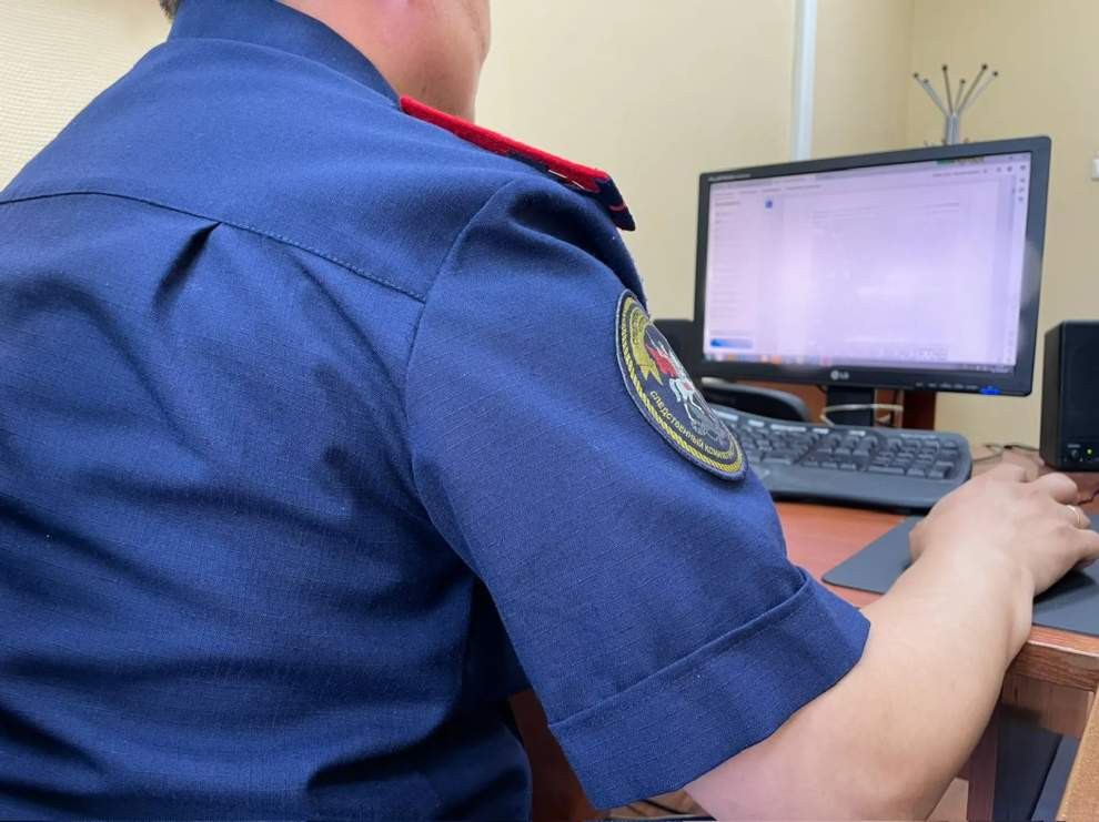 Красраб. Сибирский новостной портал