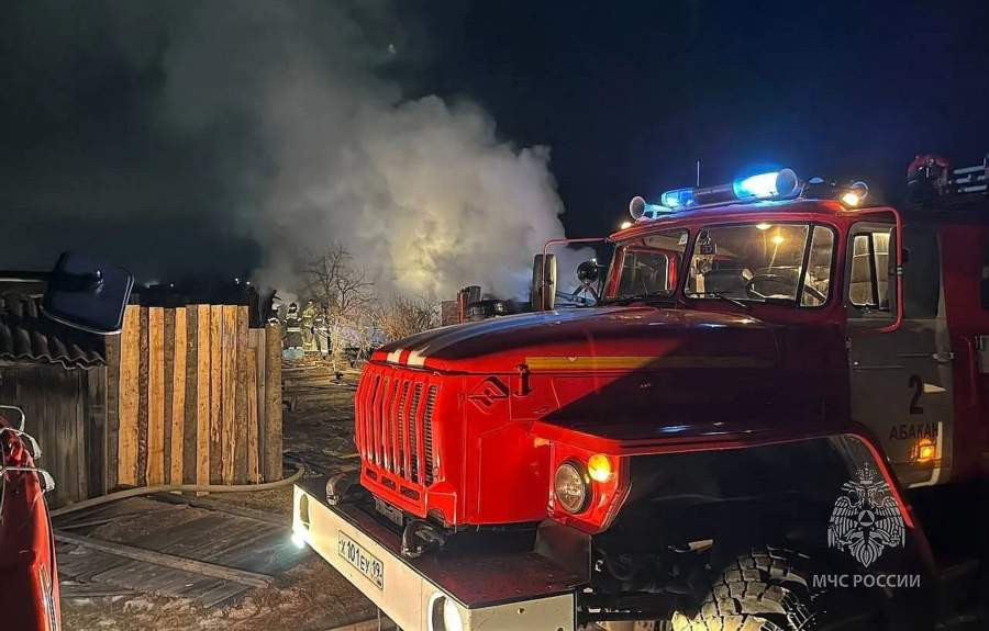 Красраб. Сибирский новостной портал