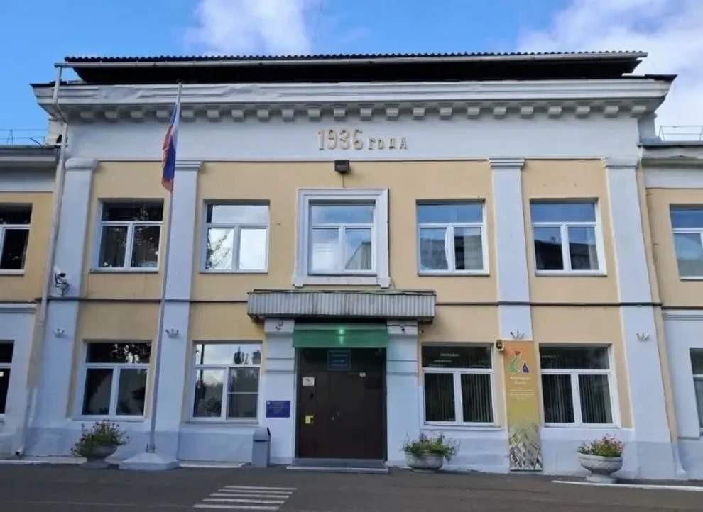 Красраб. Сибирский новостной портал