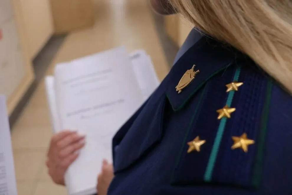 Красраб. Сибирский новостной портал