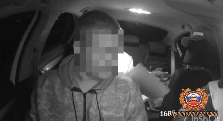 Красраб. Сибирский новостной портал