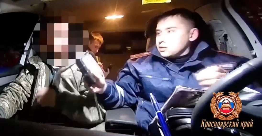 Красраб. Сибирский новостной портал