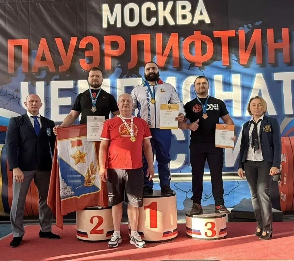 Красраб. Сибирский новостной портал