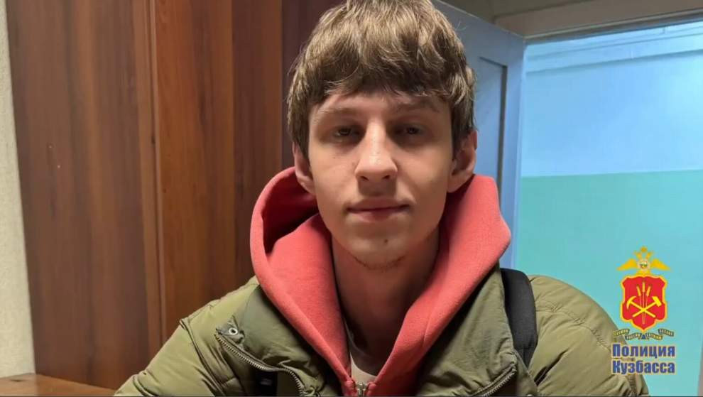 Красраб. Сибирский новостной портал