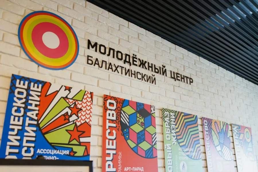 Красраб. Сибирский новостной портал