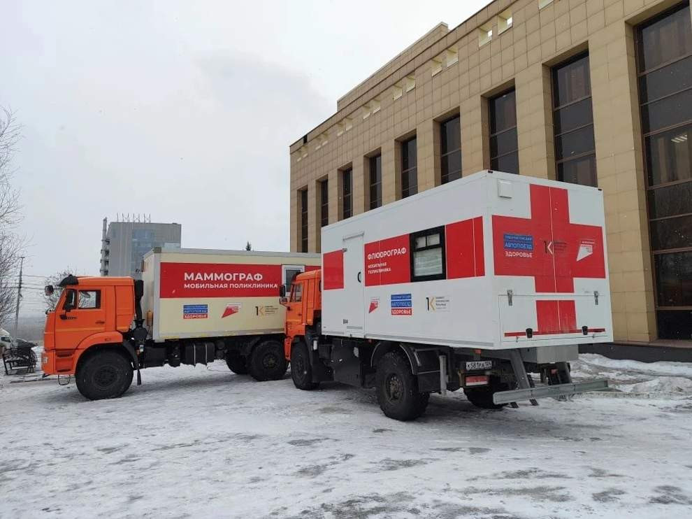 Красраб. Сибирский новостной портал