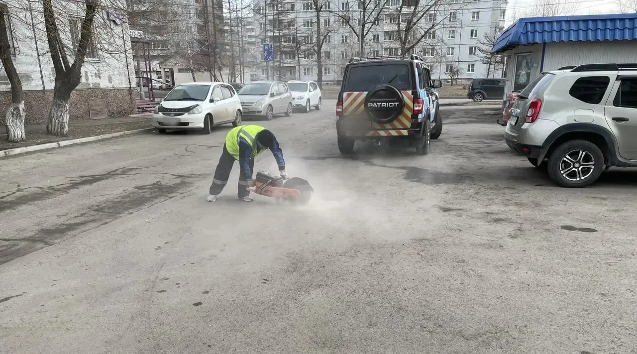 Красраб. Сибирский новостной портал