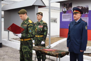 Молодые бойцы хакасского спецподразделения «Омега» приняли присягу