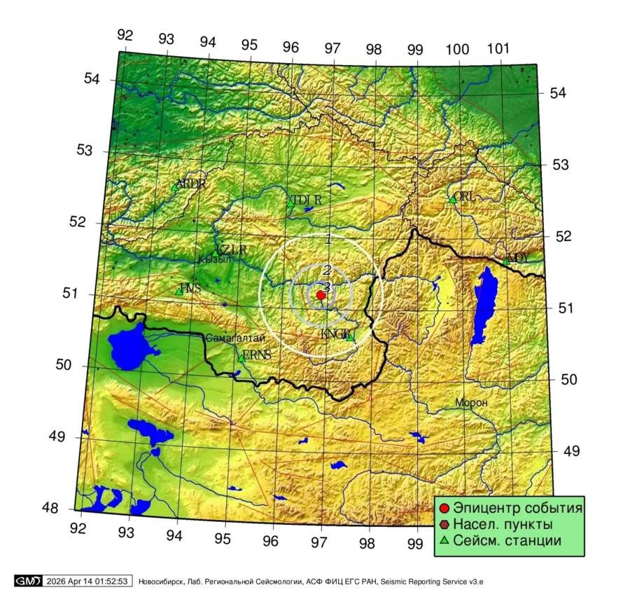 Красраб. Сибирский новостной портал