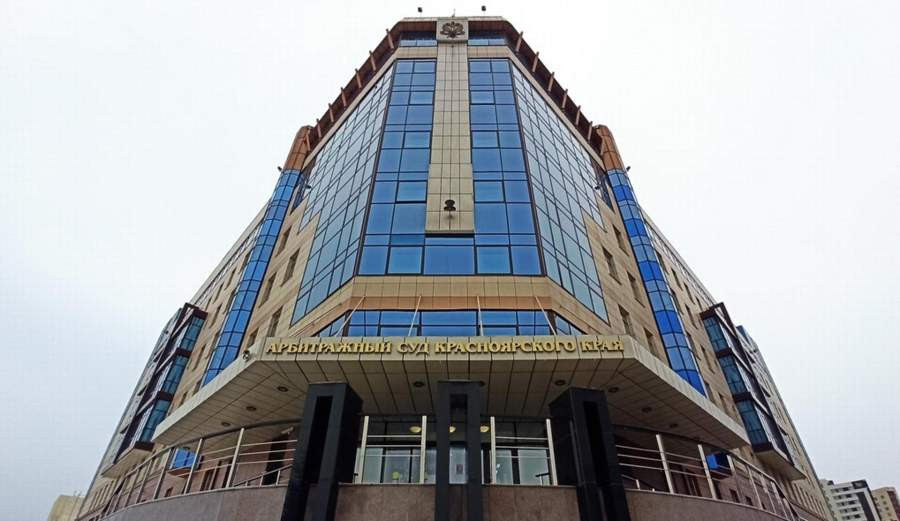 Красраб. Сибирский новостной портал