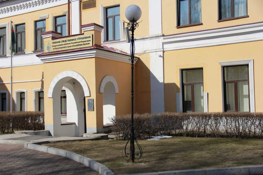 Красраб. Сибирский новостной портал