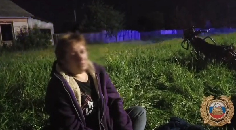 Красраб. Сибирский новостной портал