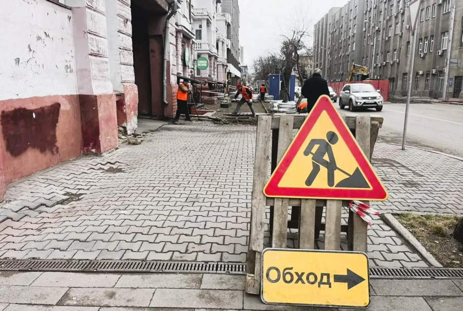 Красраб. Сибирский новостной портал