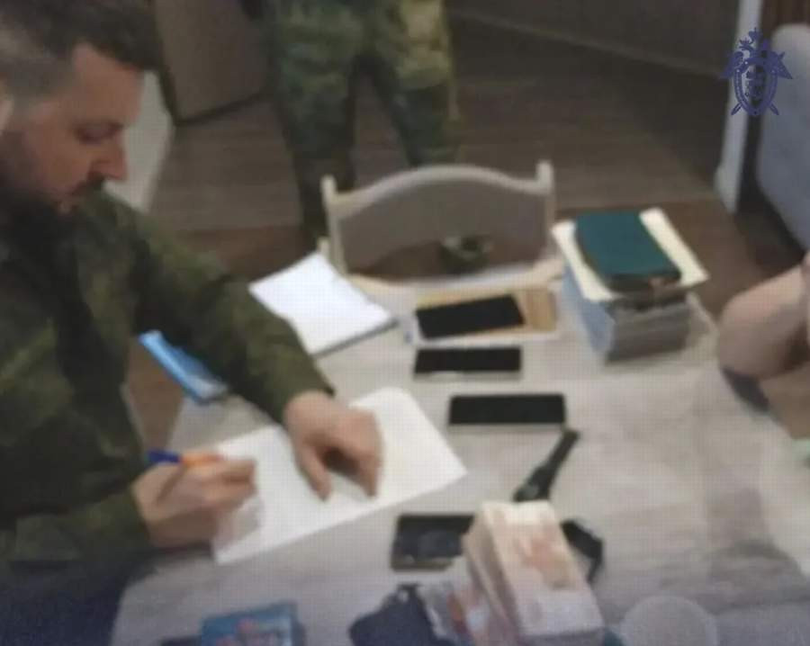 Красраб. Сибирский новостной портал