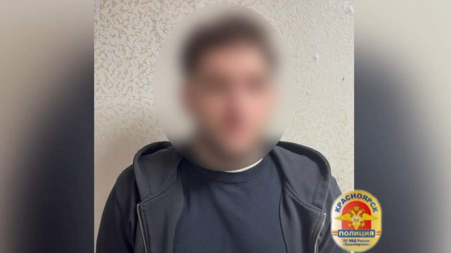 Красраб. Сибирский новостной портал