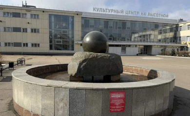 Работы по ремонту фонтана дополнят преображение всей площади перед ДК на Высотной