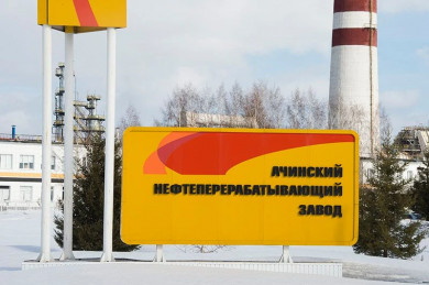 Перед судом предстанут 5 сотрудников Ачинского НПЗ за фиктивные авансовые отчёты