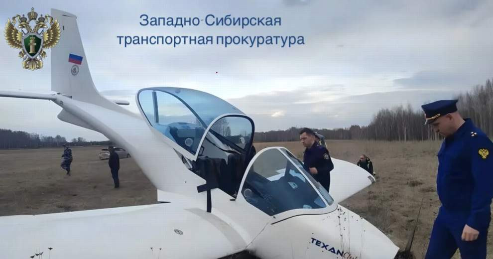 Красраб. Сибирский новостной портал