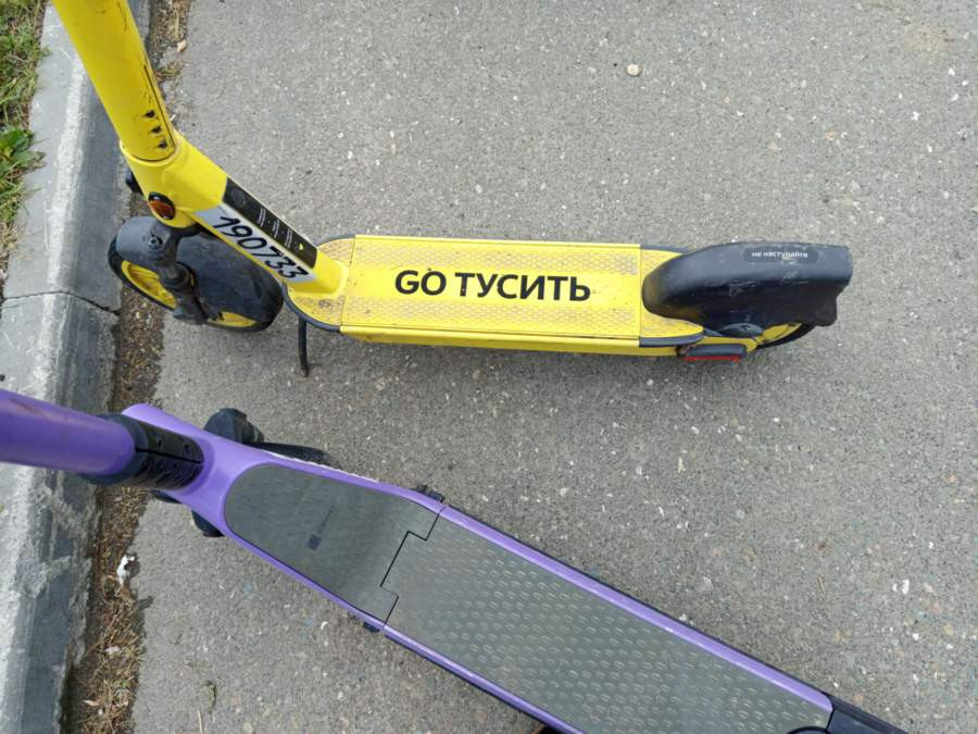 Красраб. Сибирский новостной портал