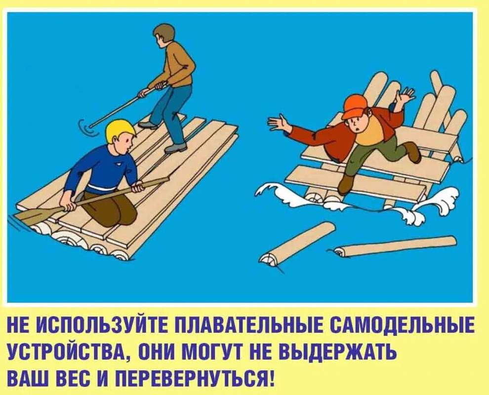 Красраб. Сибирский новостной портал