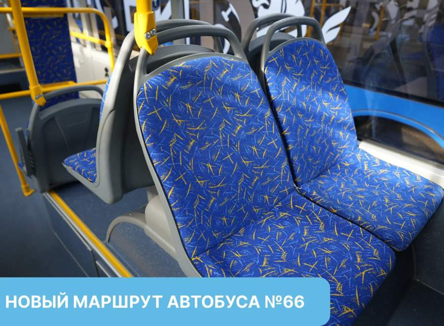 Красраб. Сибирский новостной портал